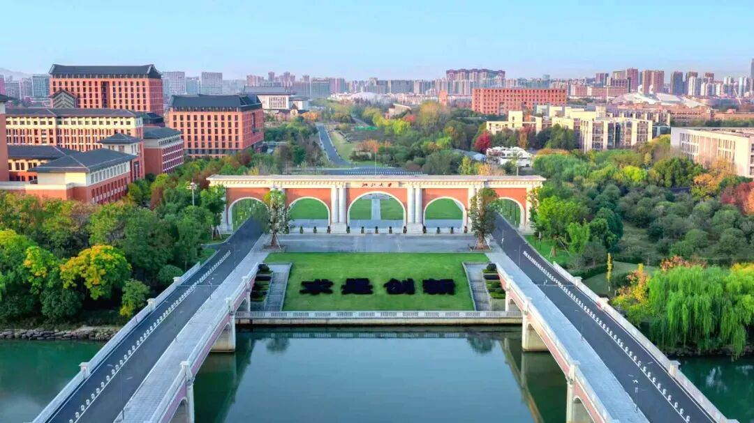 Zhejiang University Produces Most State Science Award Leaders