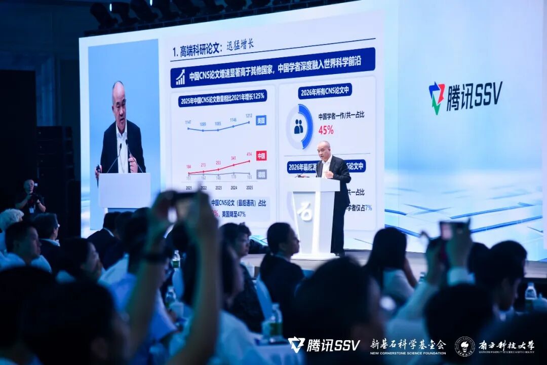 China’s research rise puts talent and international collaboration at centre of next phase, NSFC chief says